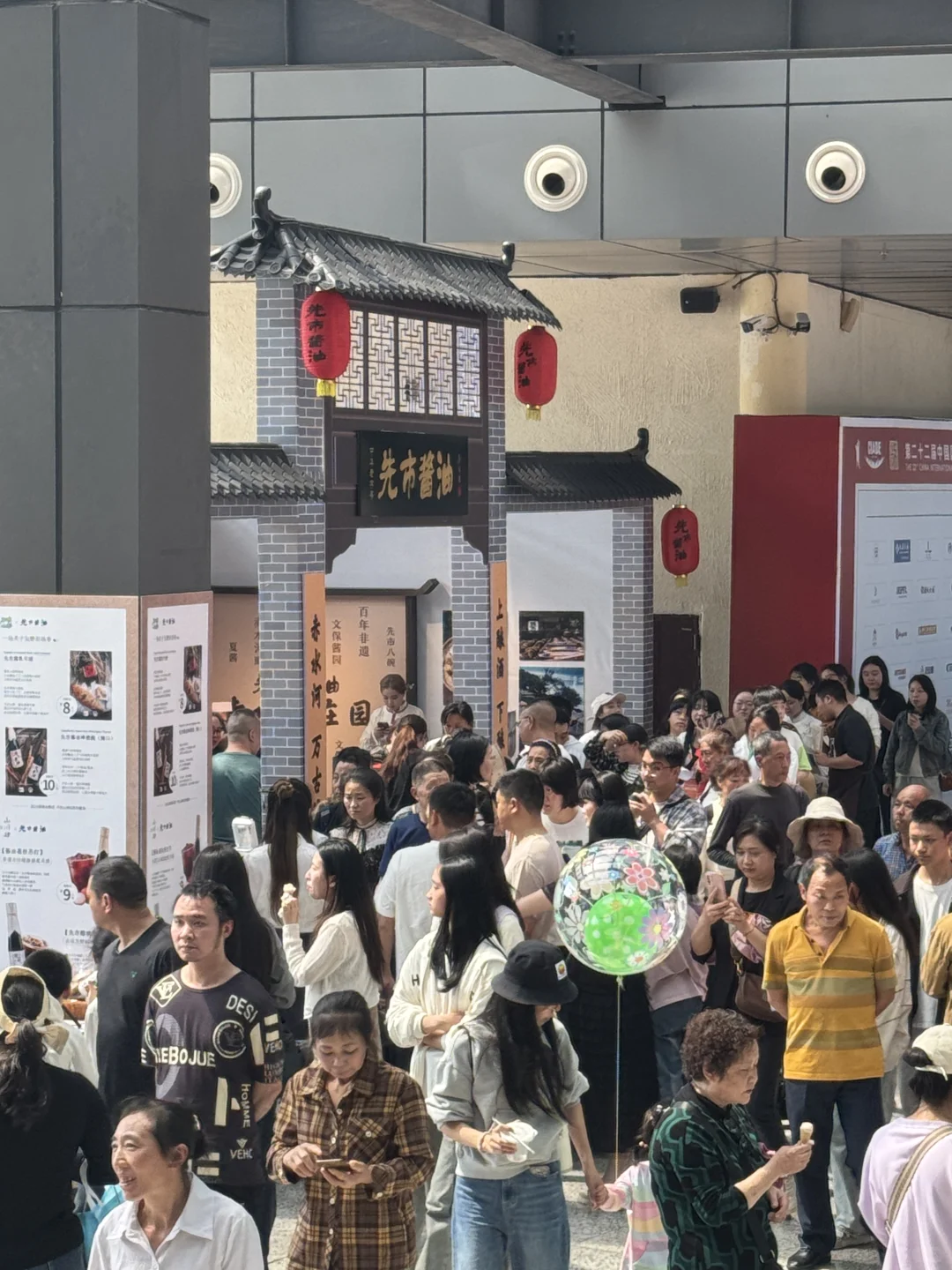 什么？酒博会第一天还有人没吃到酱油冰淇淋？