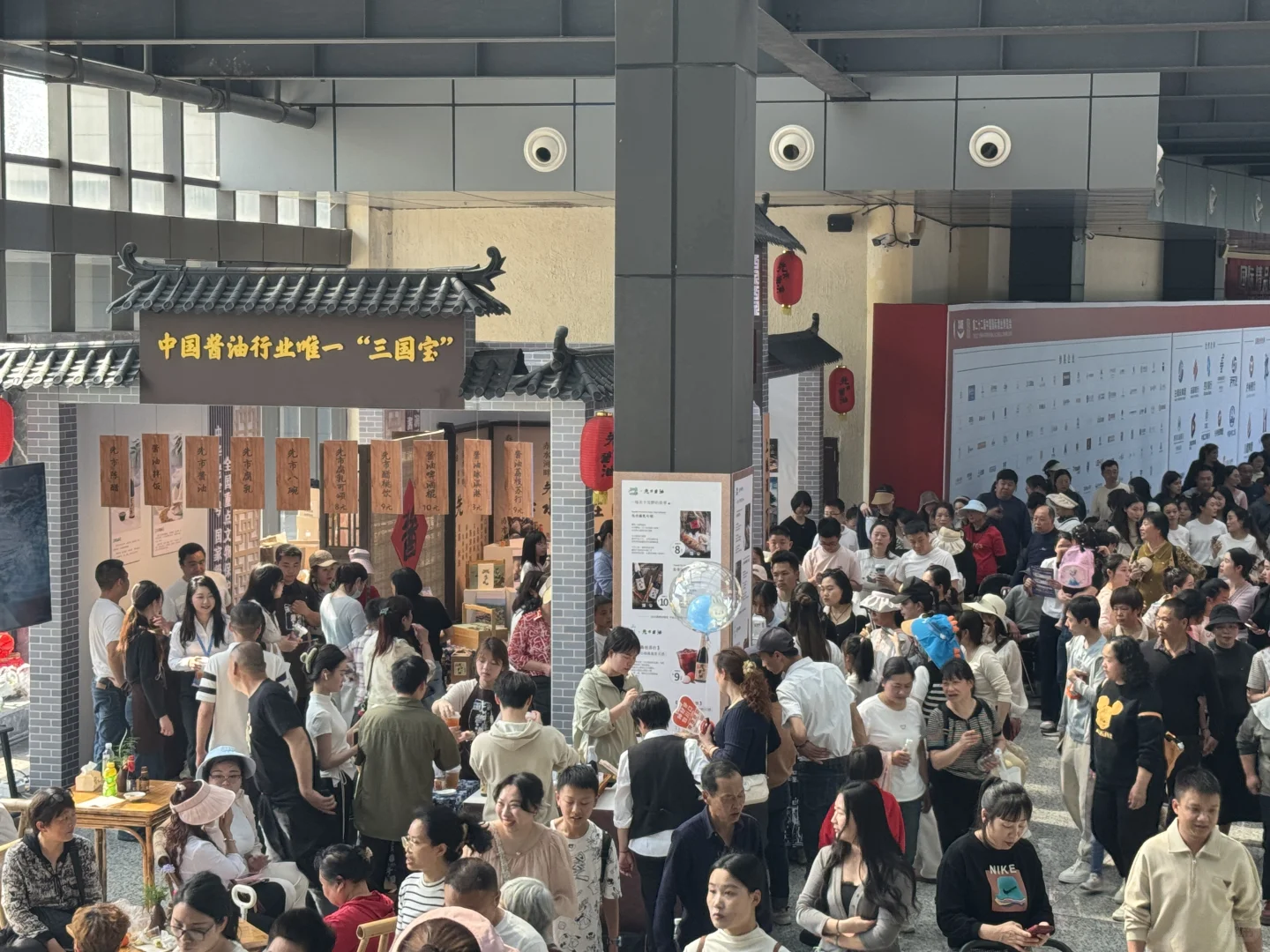 什么？酒博会第一天还有人没吃到酱油冰淇淋？