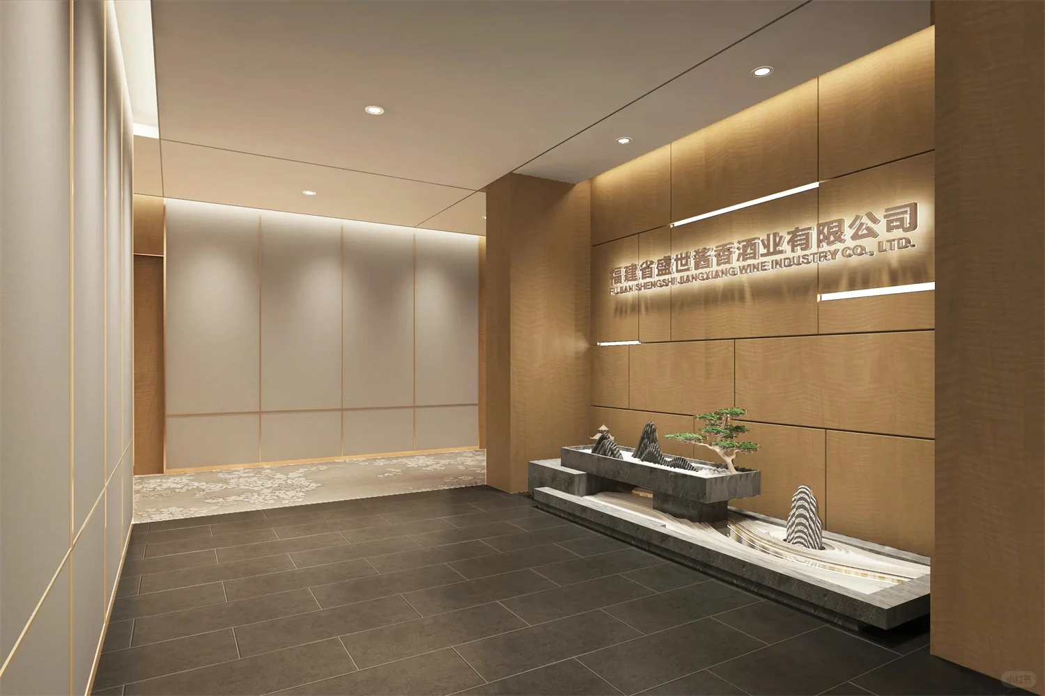 茅台文化体验展馆·展厅设计|高级定制展览