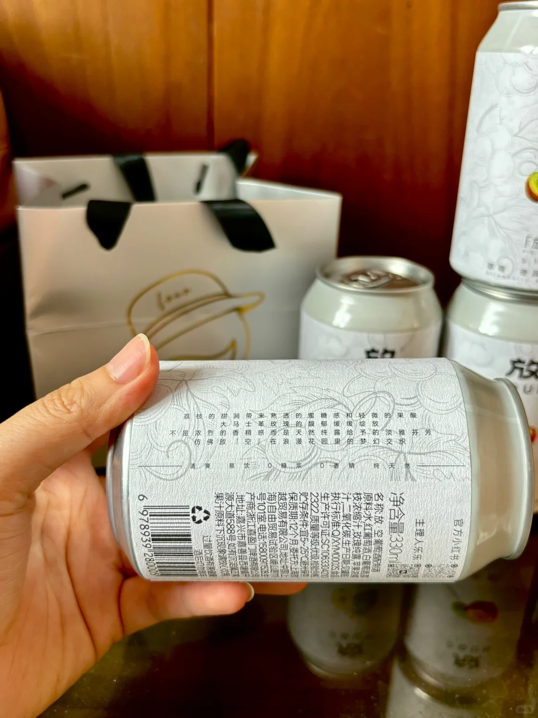 是精酿?还是葡萄酒?？