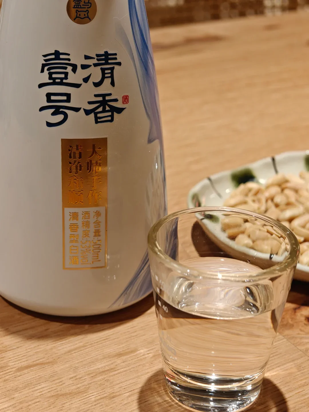 盒马清香 20｜一杯清冽，敬这人间烟火
