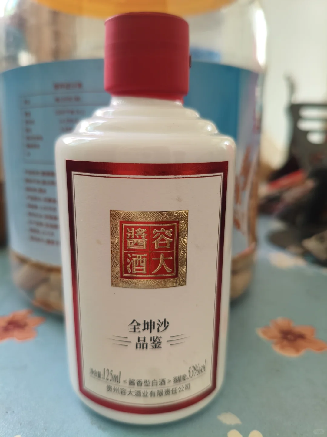 酒仙容大酱酒试饮感受