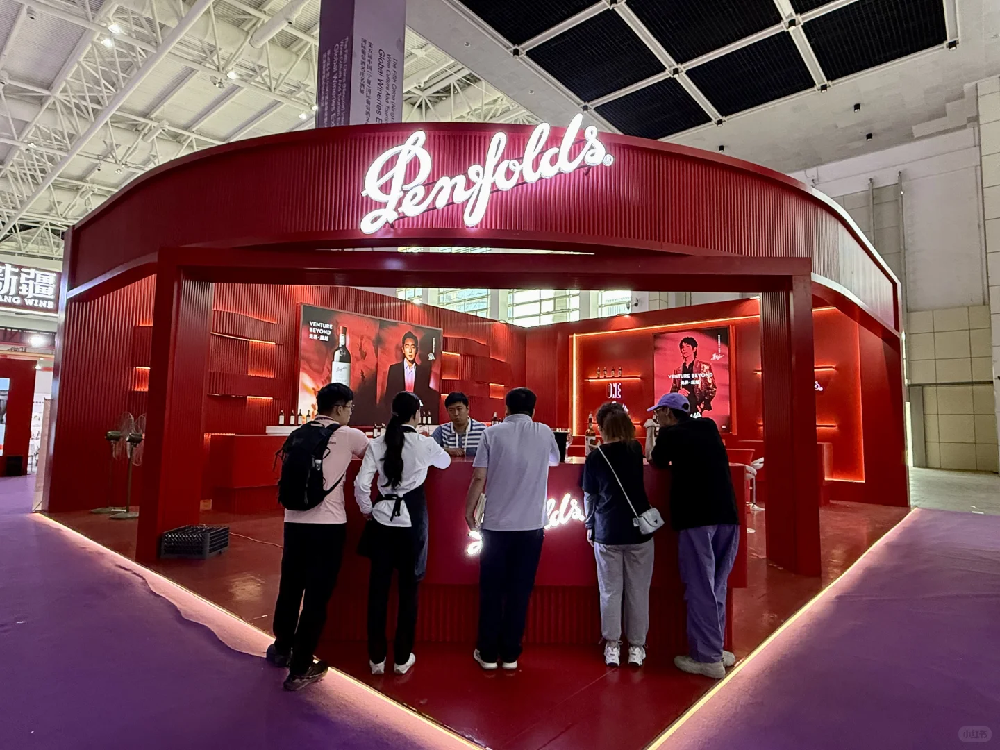 连续3天，宁夏葡萄酒会喝开心了?