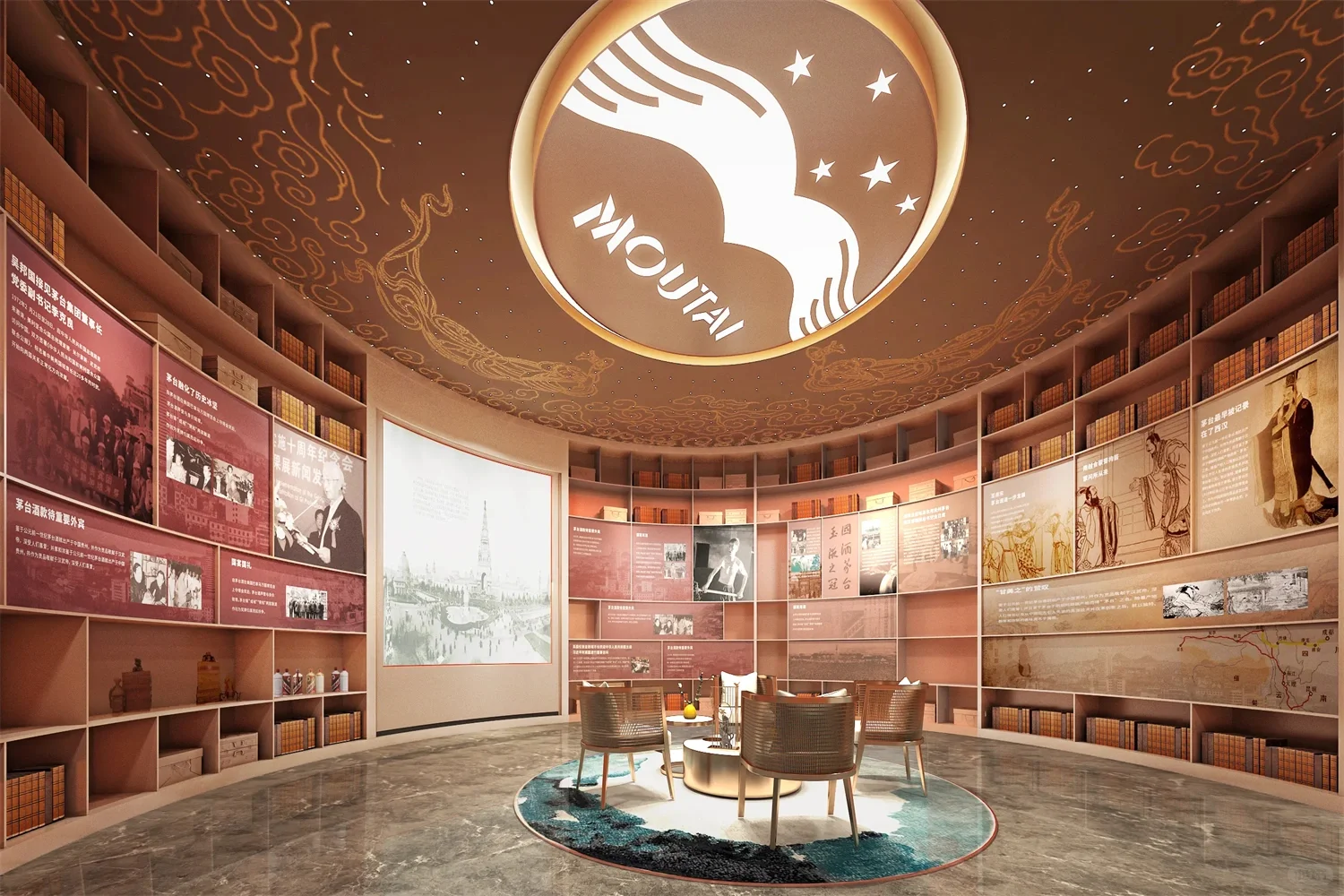 茅台文化体验展馆·展厅设计|高级定制展览