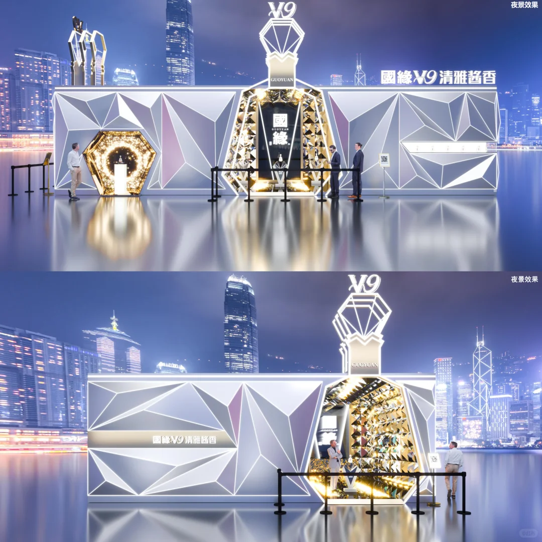 ?白酒展会展台设计｜商场美陈活动搭建?