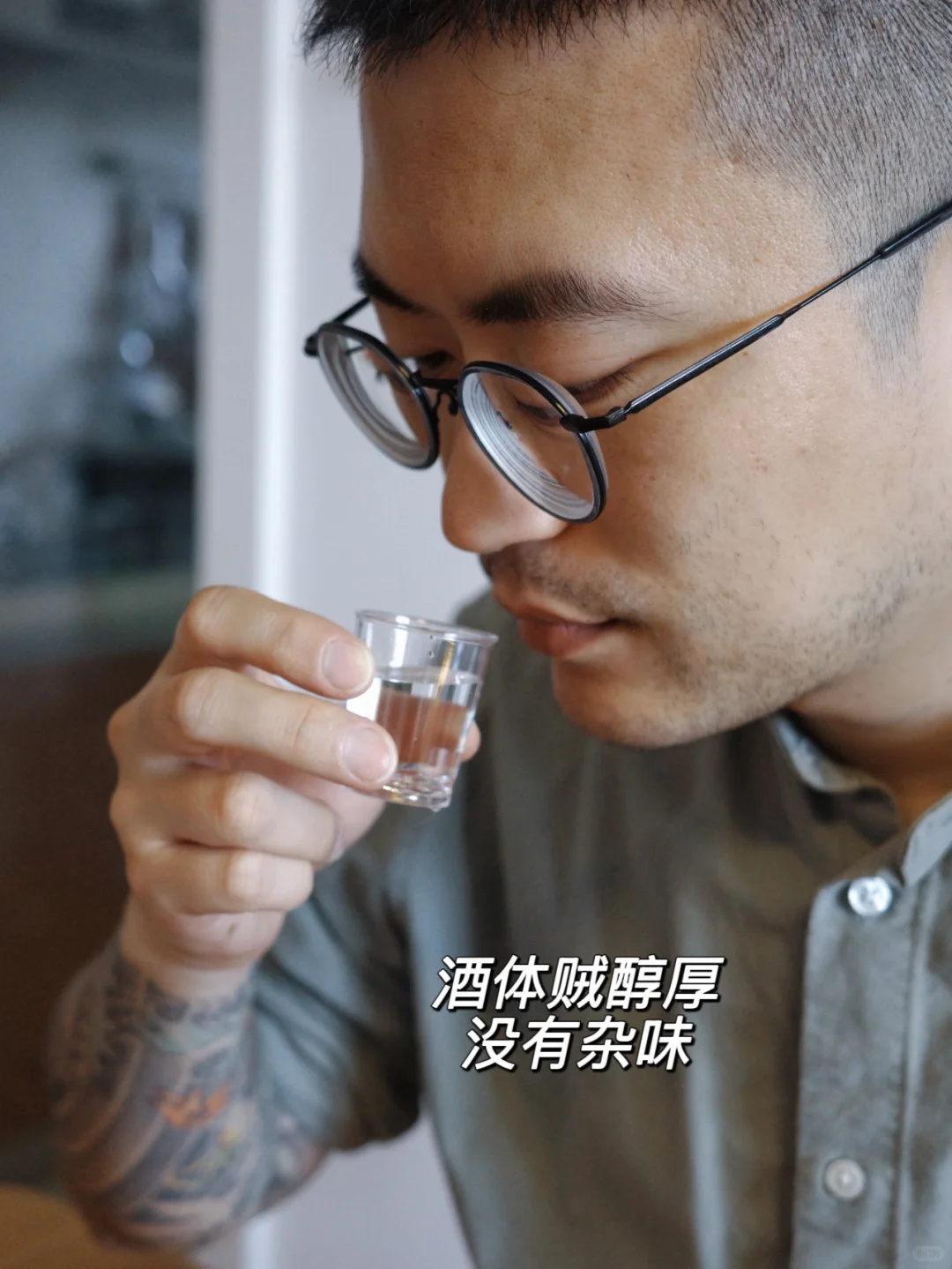 东北人下班后，不得整点儿吗