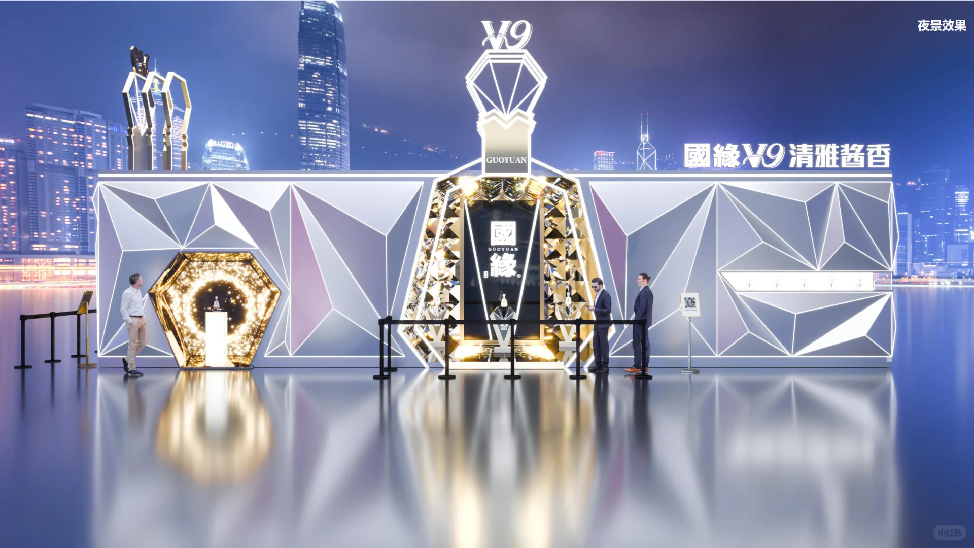 ?白酒展会展台设计｜商场美陈活动搭建?