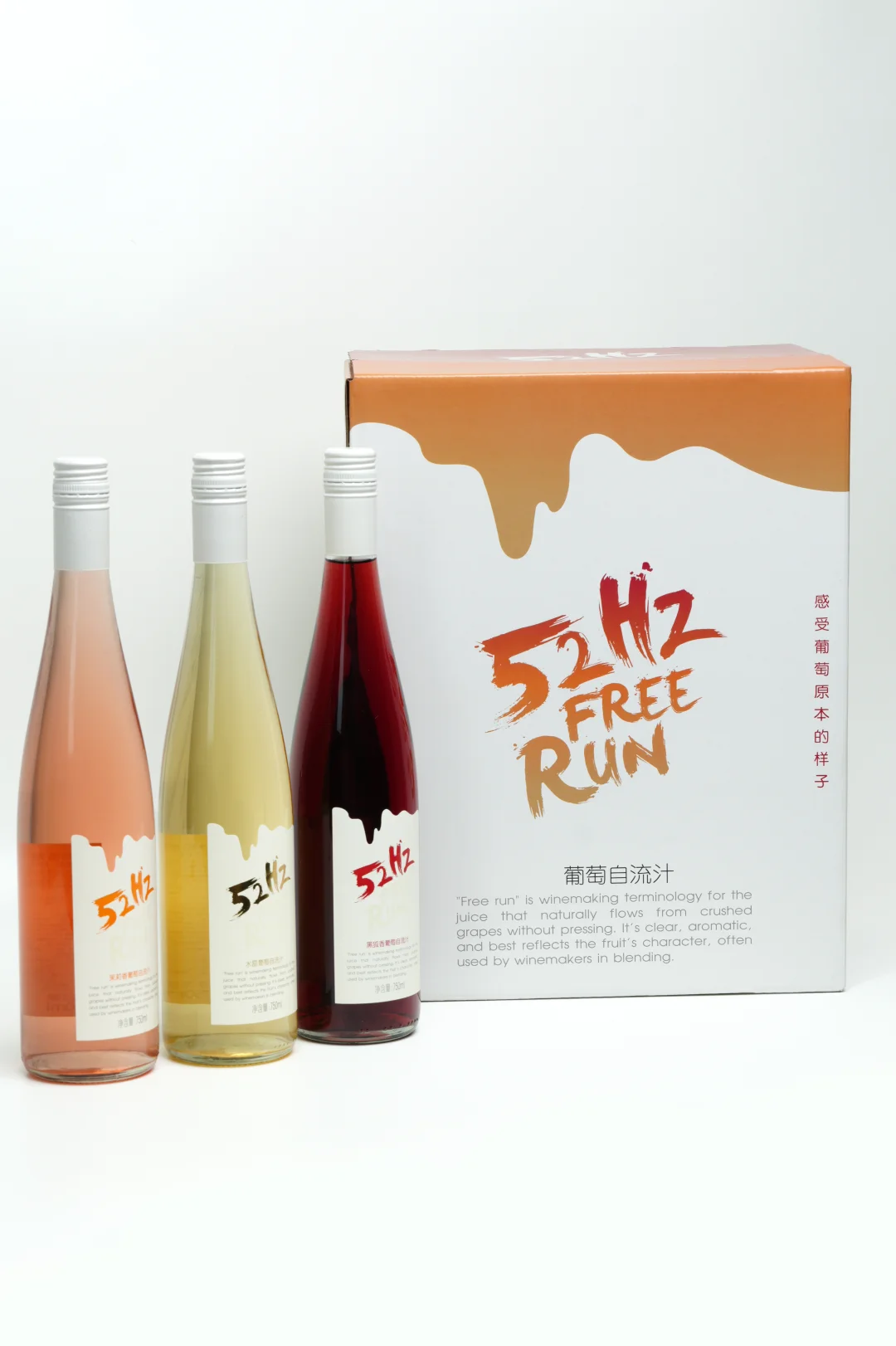 6.27-28 ProWine北京见！来52HZ展位聊聊！