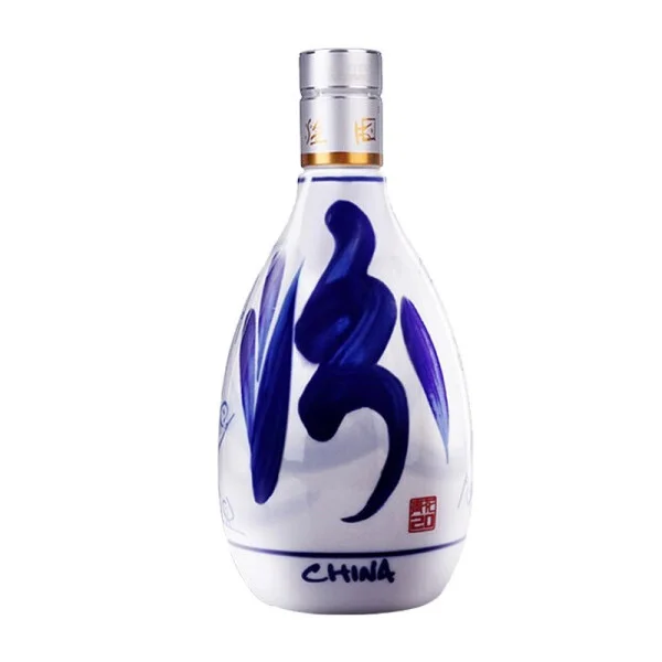 ?汾酒青花20，53度清香经典✨