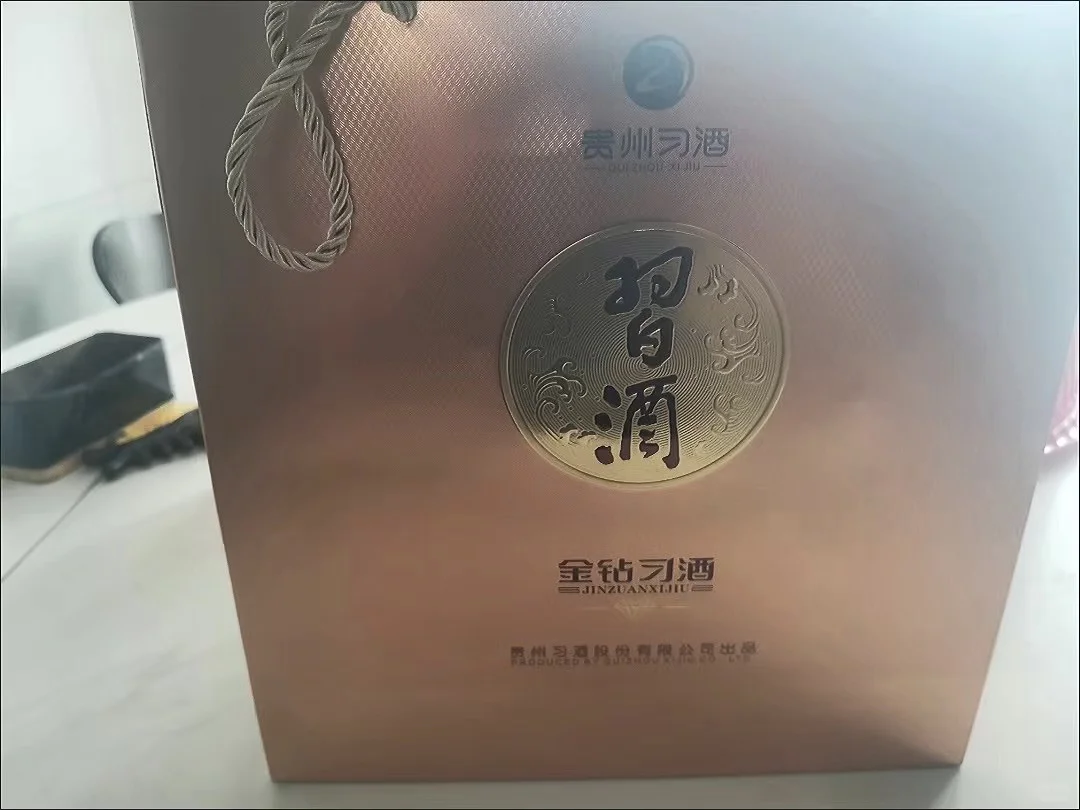 聚会必备！385r白酒香到跺脚?