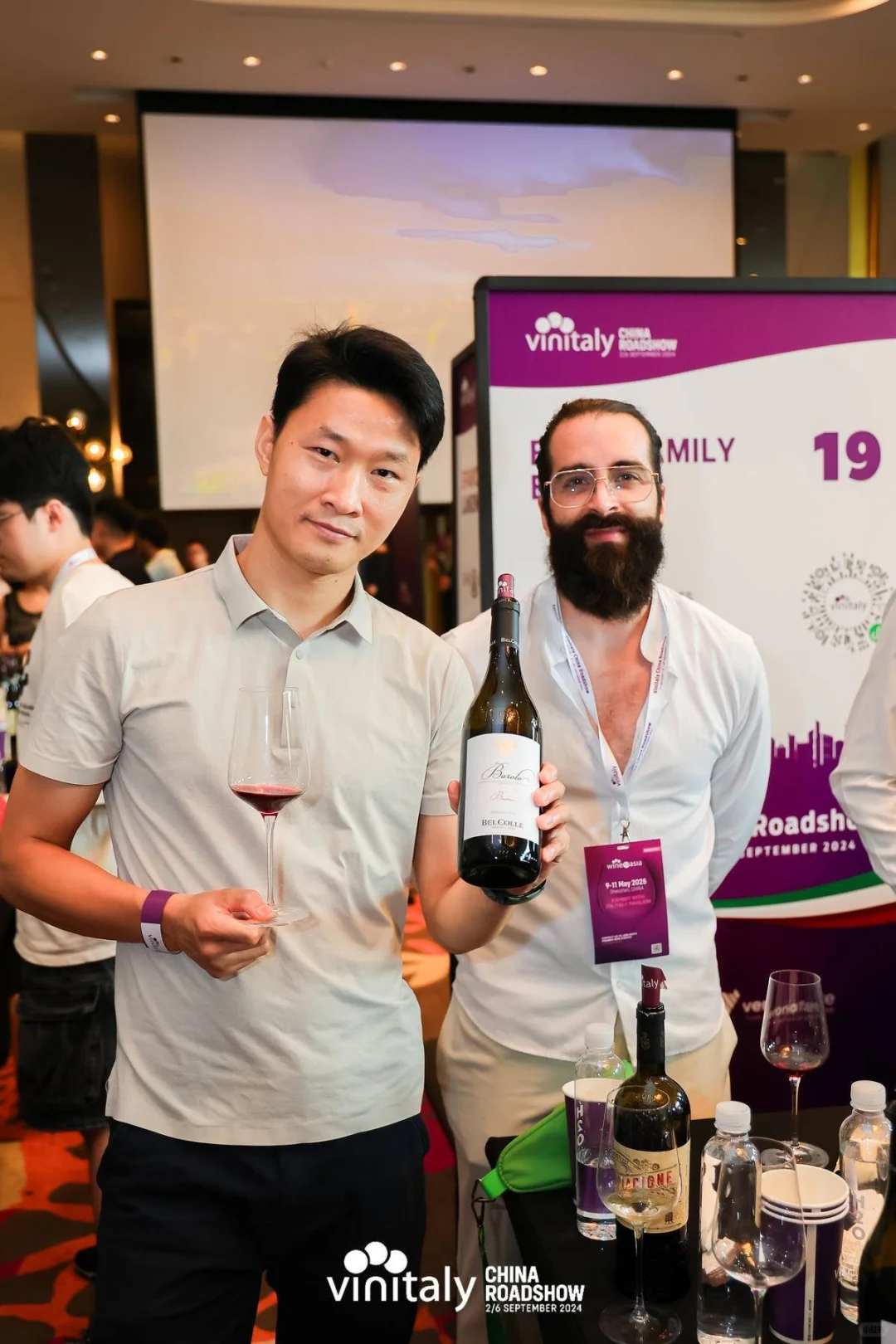 9月的第一个酒展Vinitaly