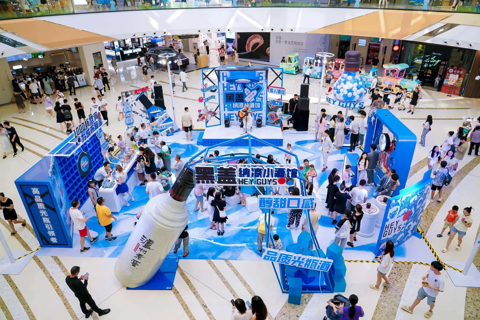 泸州老窖纳凉小酒馆（重庆站）｜策划设计