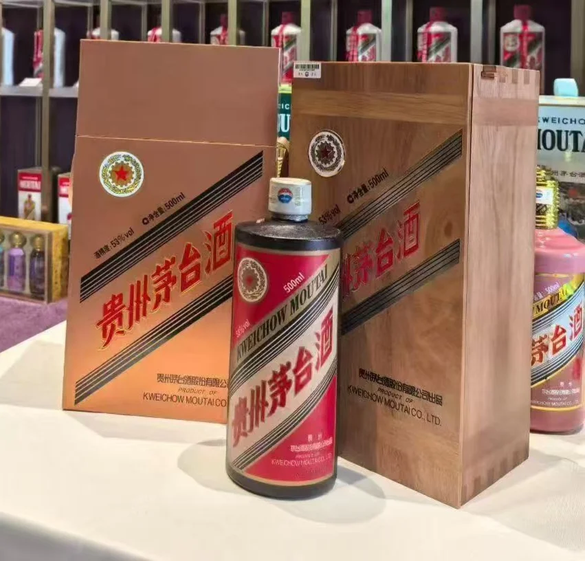 茅台五星70周年纪念酒，开瓶率能有多少呢