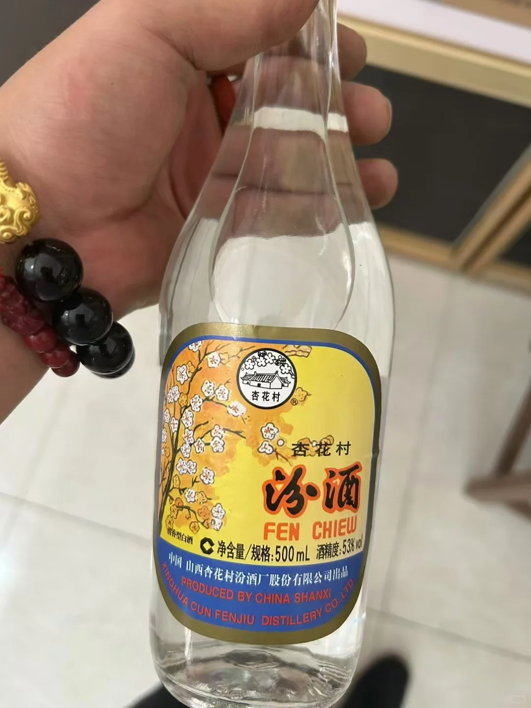 2014年出口玻汾·是谁说清香型不适宜久存的