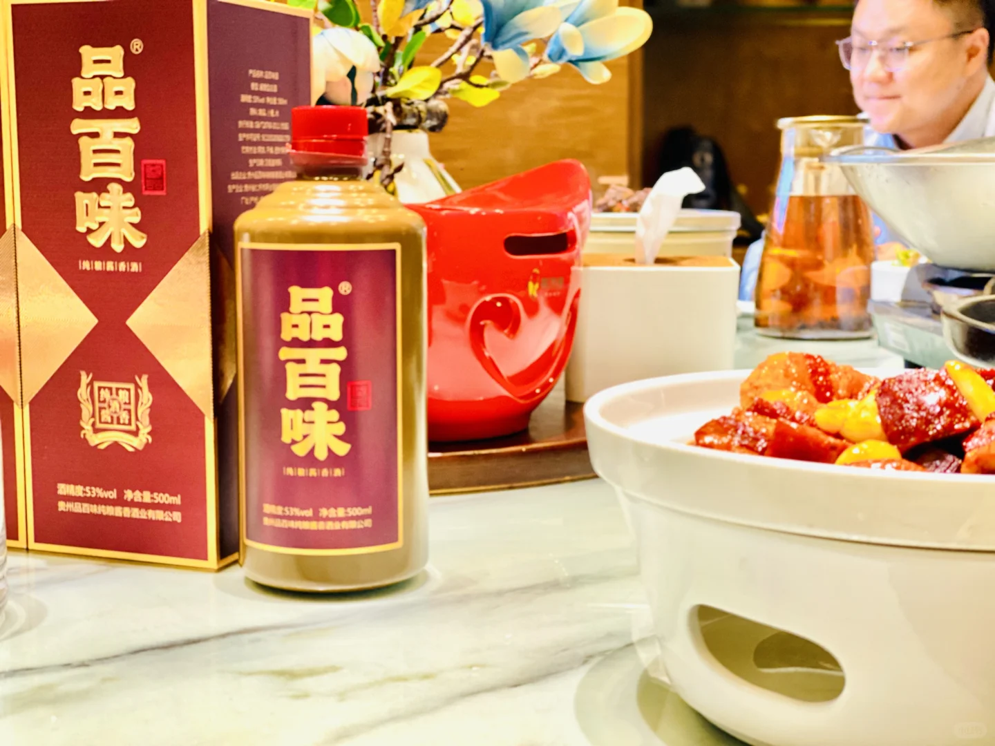 推荐一款口粮酱酒