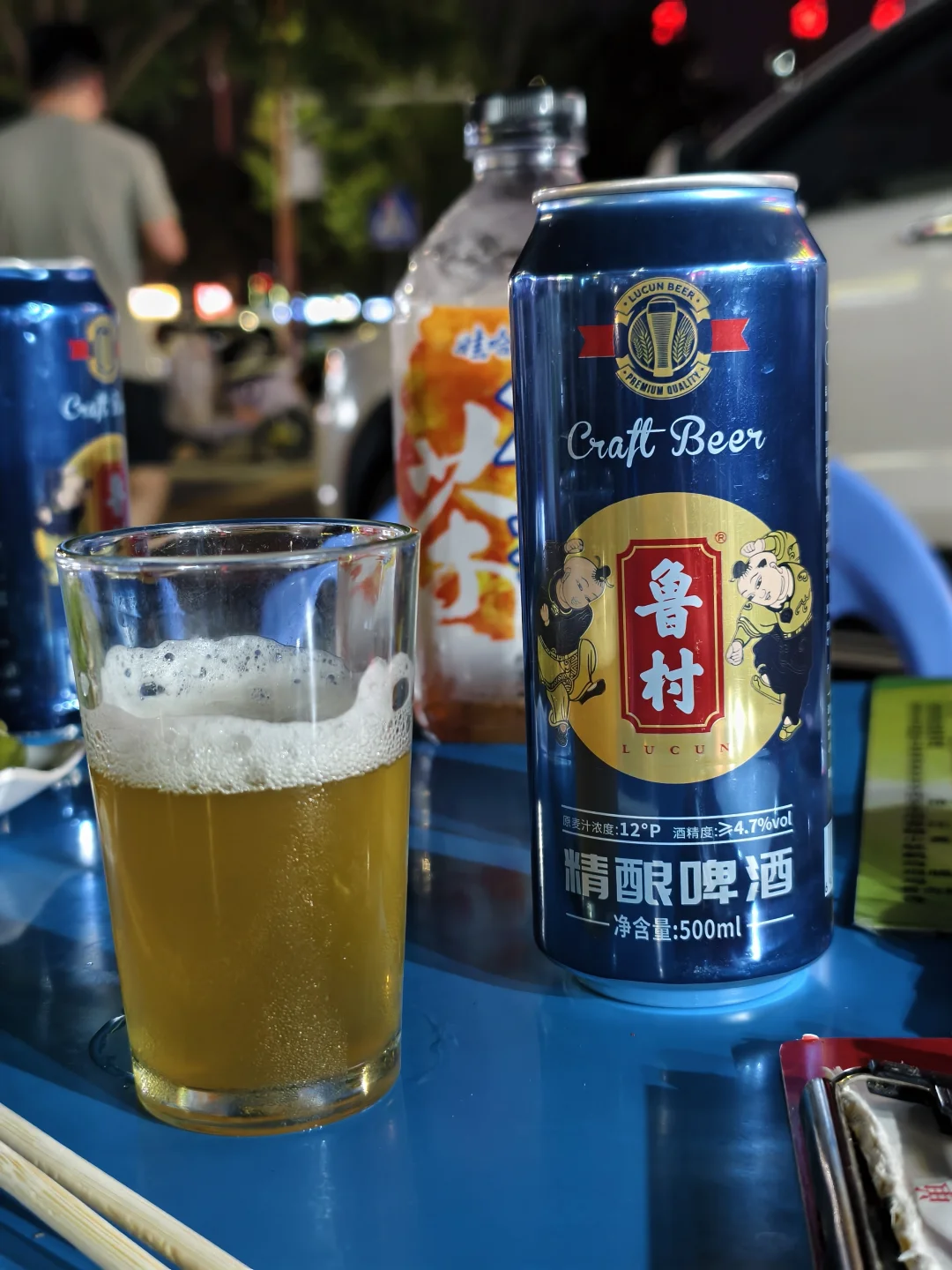 鲁村纯粮酒，清香迷人不上头！