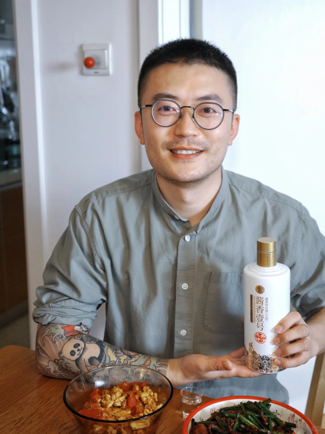 东北人下班后，不得整点儿吗