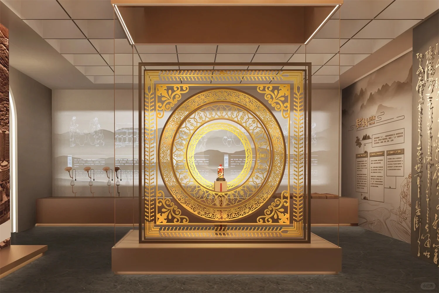 茅台文化体验展馆·展厅设计|高级定制展览