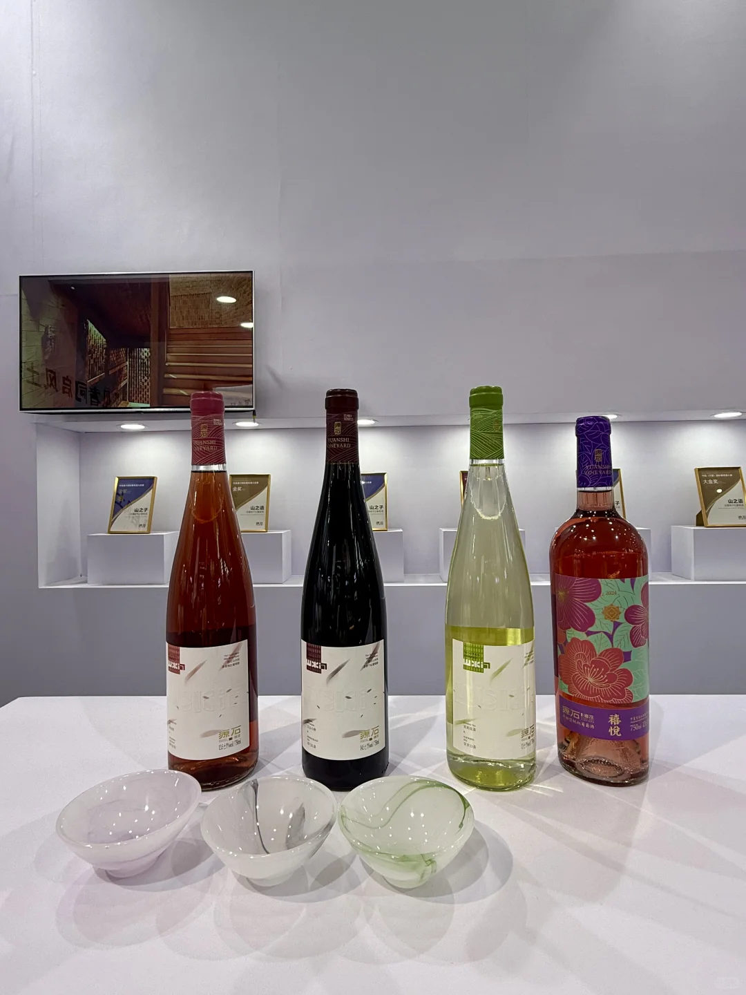 连续3天，宁夏葡萄酒会喝开心了?