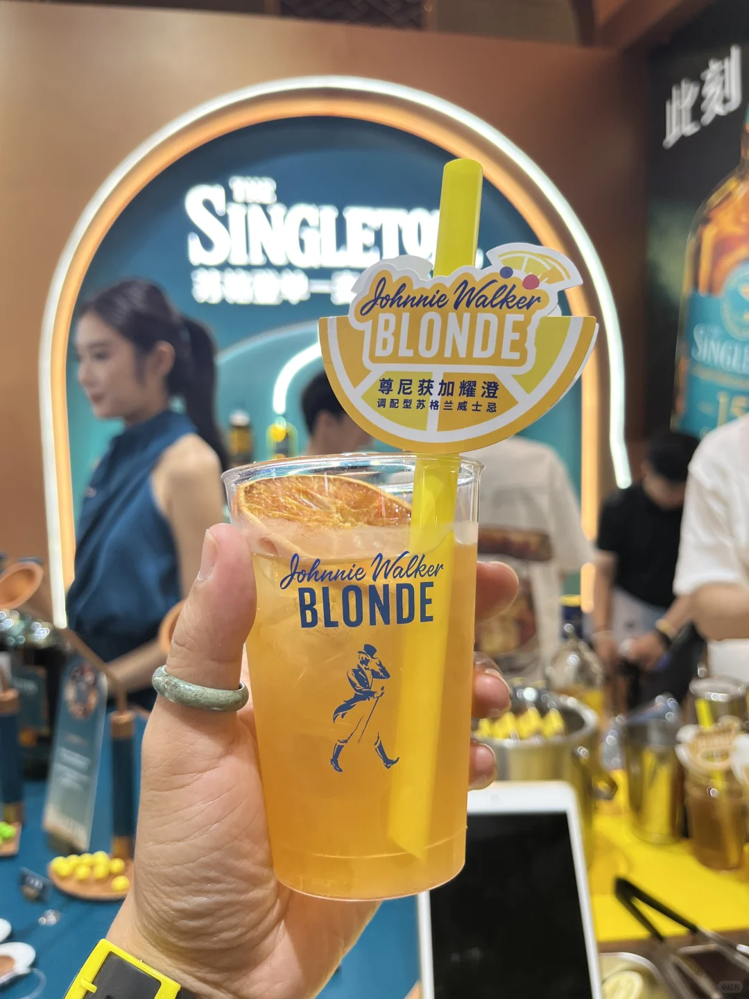 2025 Whisky L 你去了吗