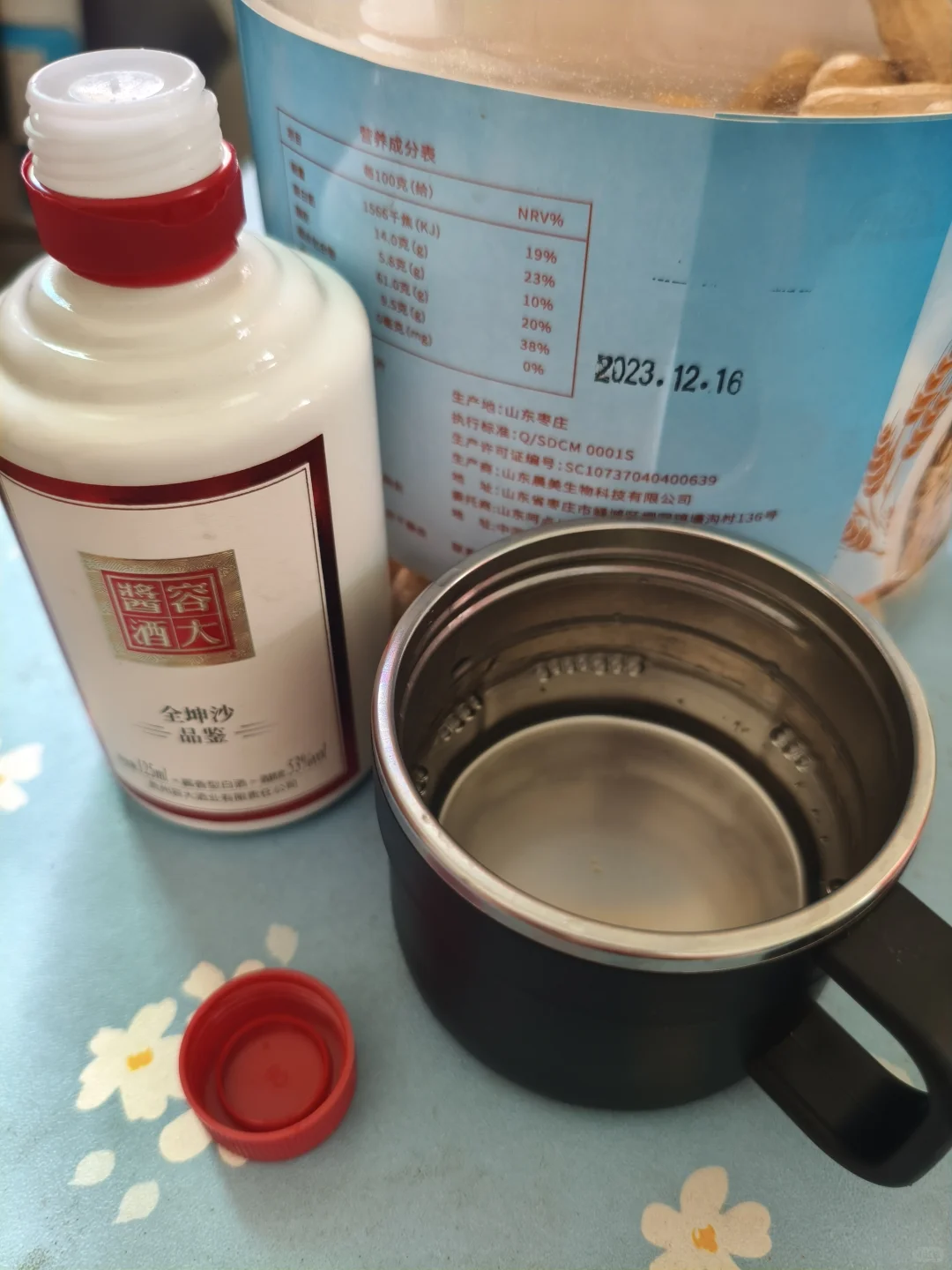 酒仙容大酱酒试饮感受