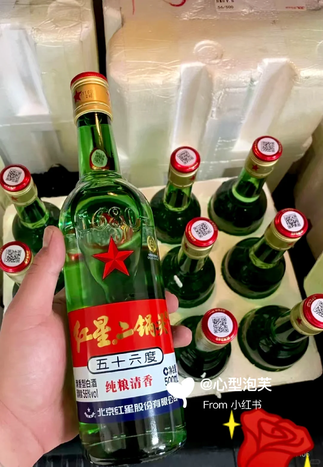 ??列治文，爱8+1的宝们看过来！?