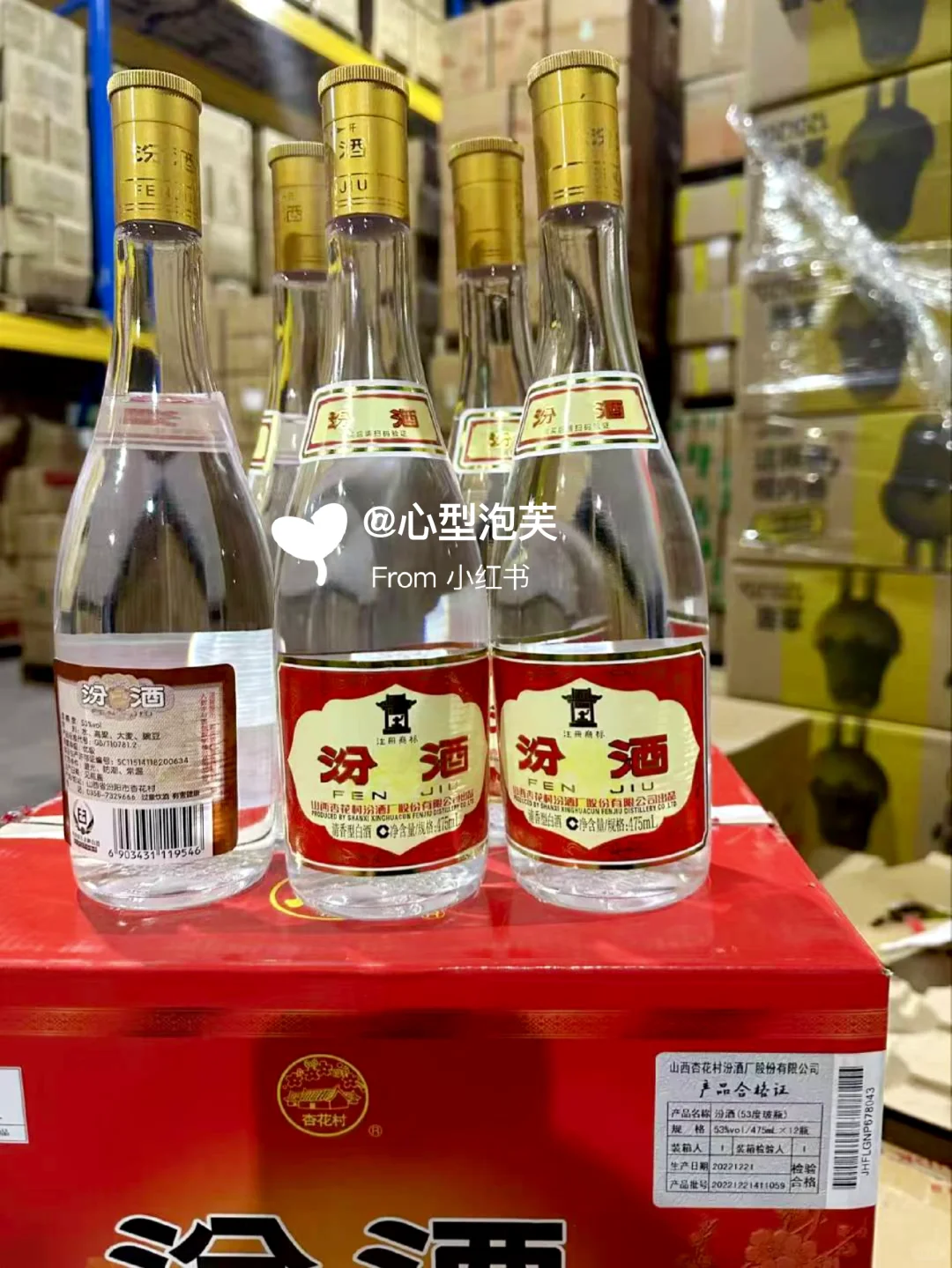 ??列治文，爱8+1的宝们看过来！?