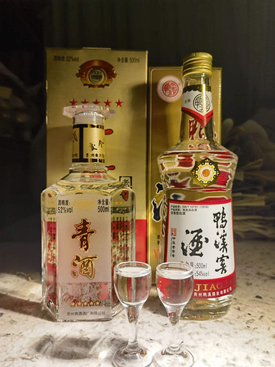 贵州浓香白酒风味解析：五星青酒老窖酒