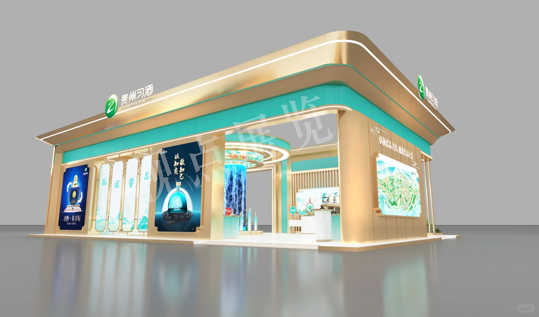 高端白酒展台这样设计?3秒吸睛！
