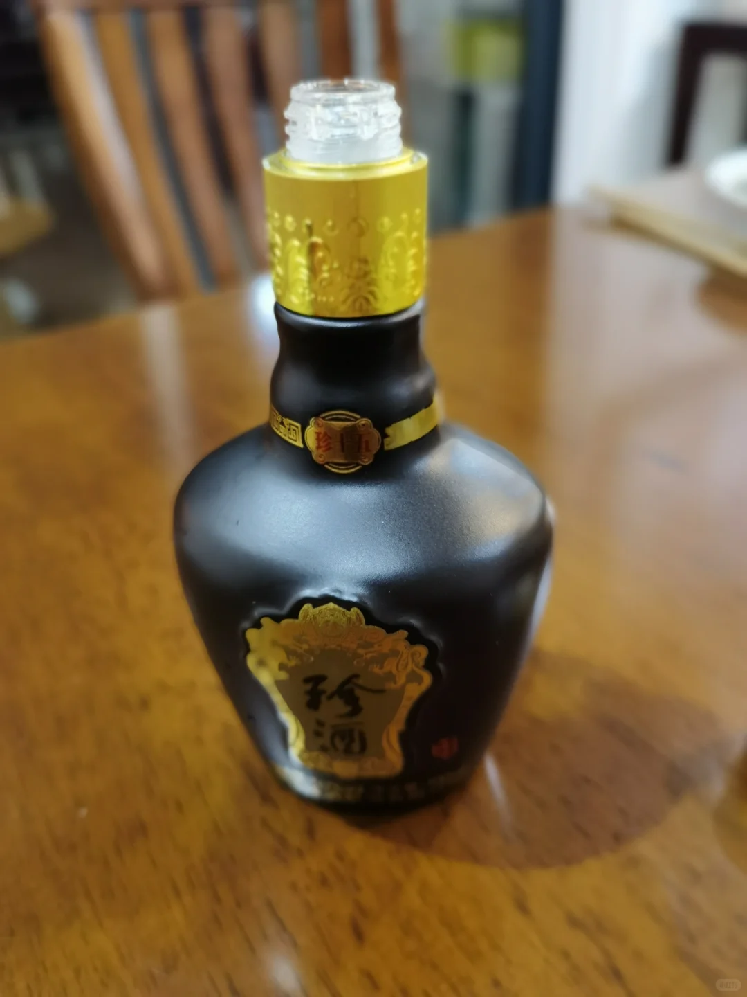 品酒中年人———珍酒珍十五