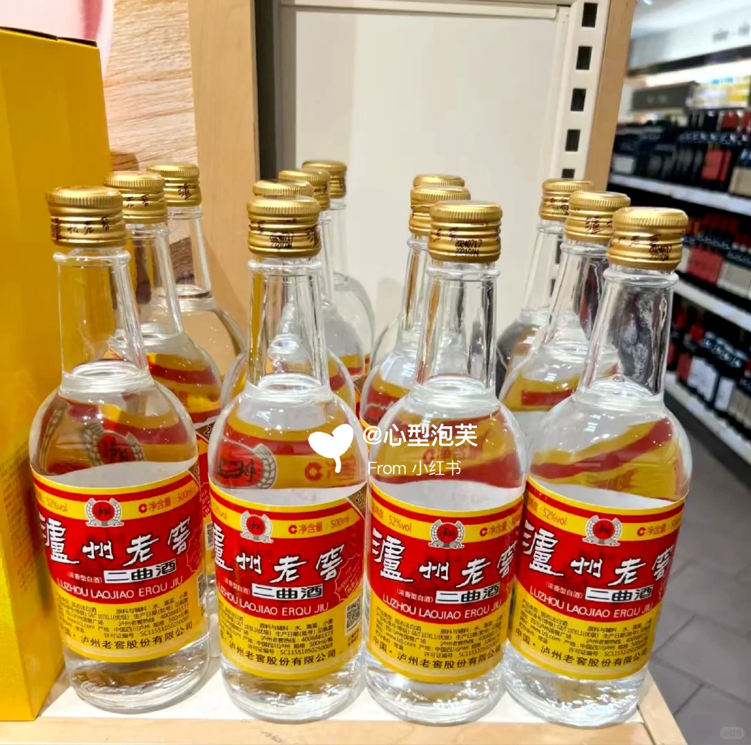 ??列治文，爱8+1的宝们看过来！?