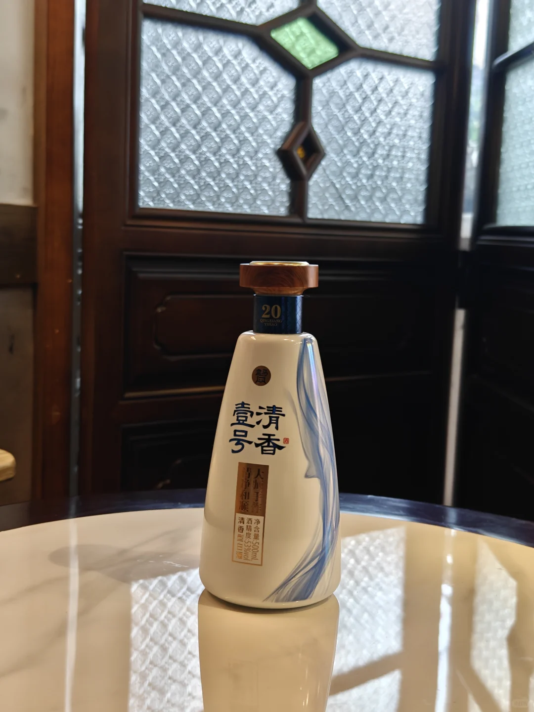盒马清香 20｜一杯入魂的东方雅致，重新定
