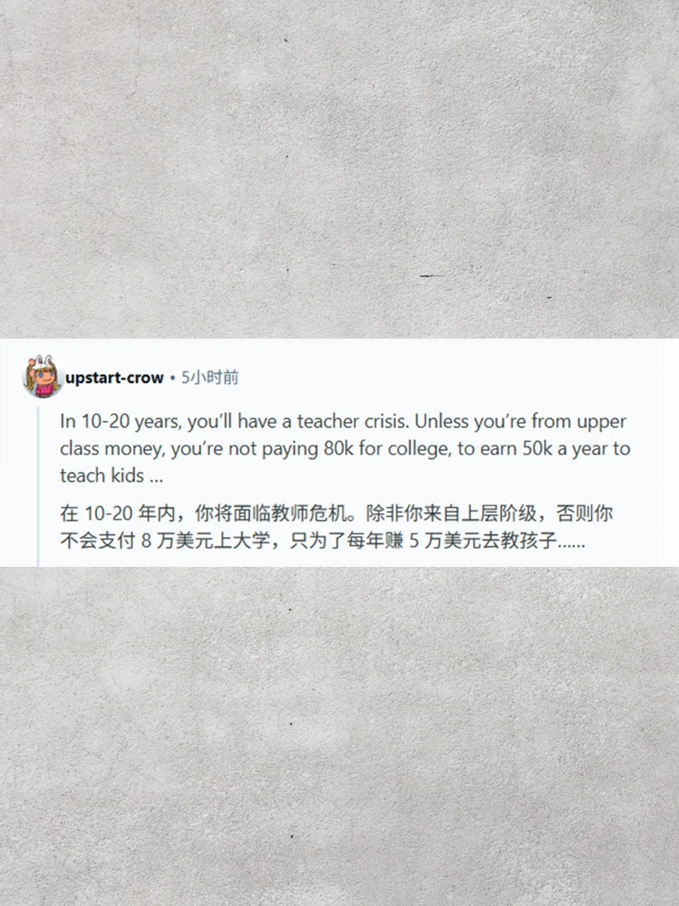 哪个行业正在慢慢消亡？