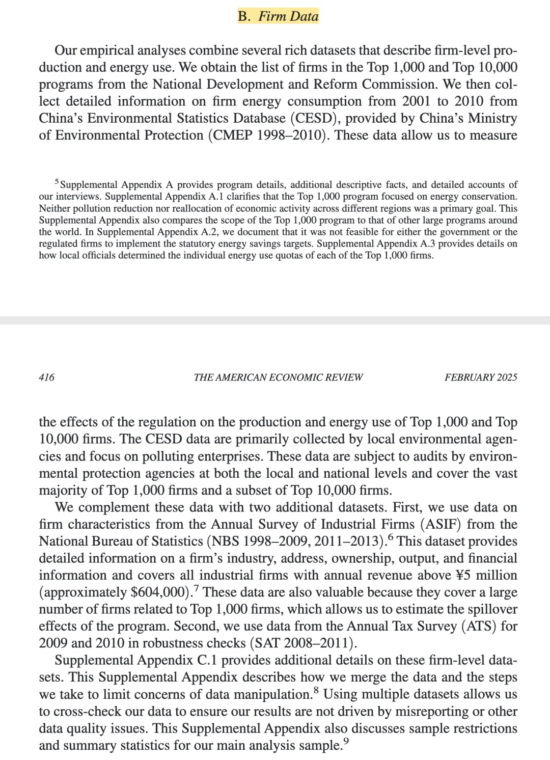 千家企业，节能谎言？复旦陈钊团队的AER！