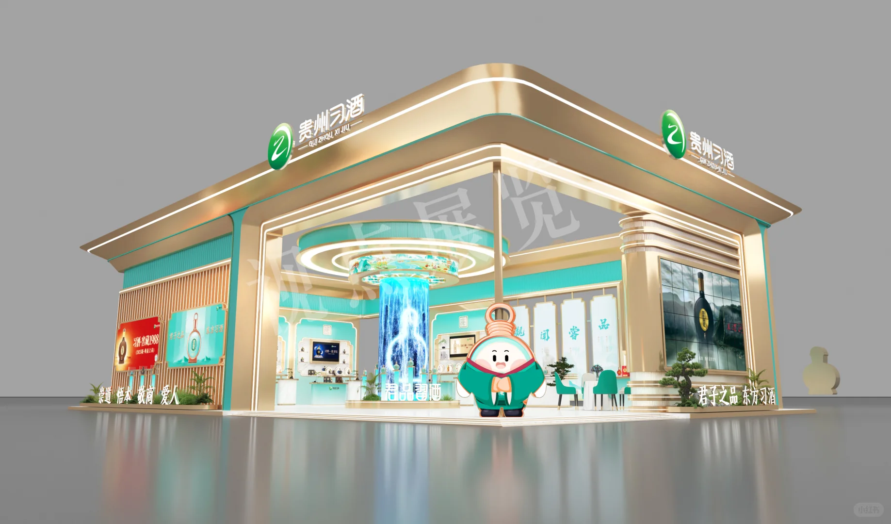 高端白酒展台这样设计?3秒吸睛！