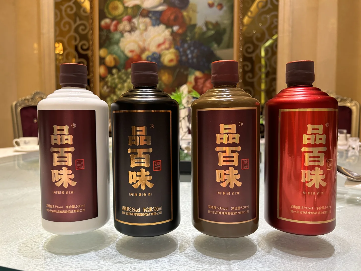 推荐一款口粮酱酒