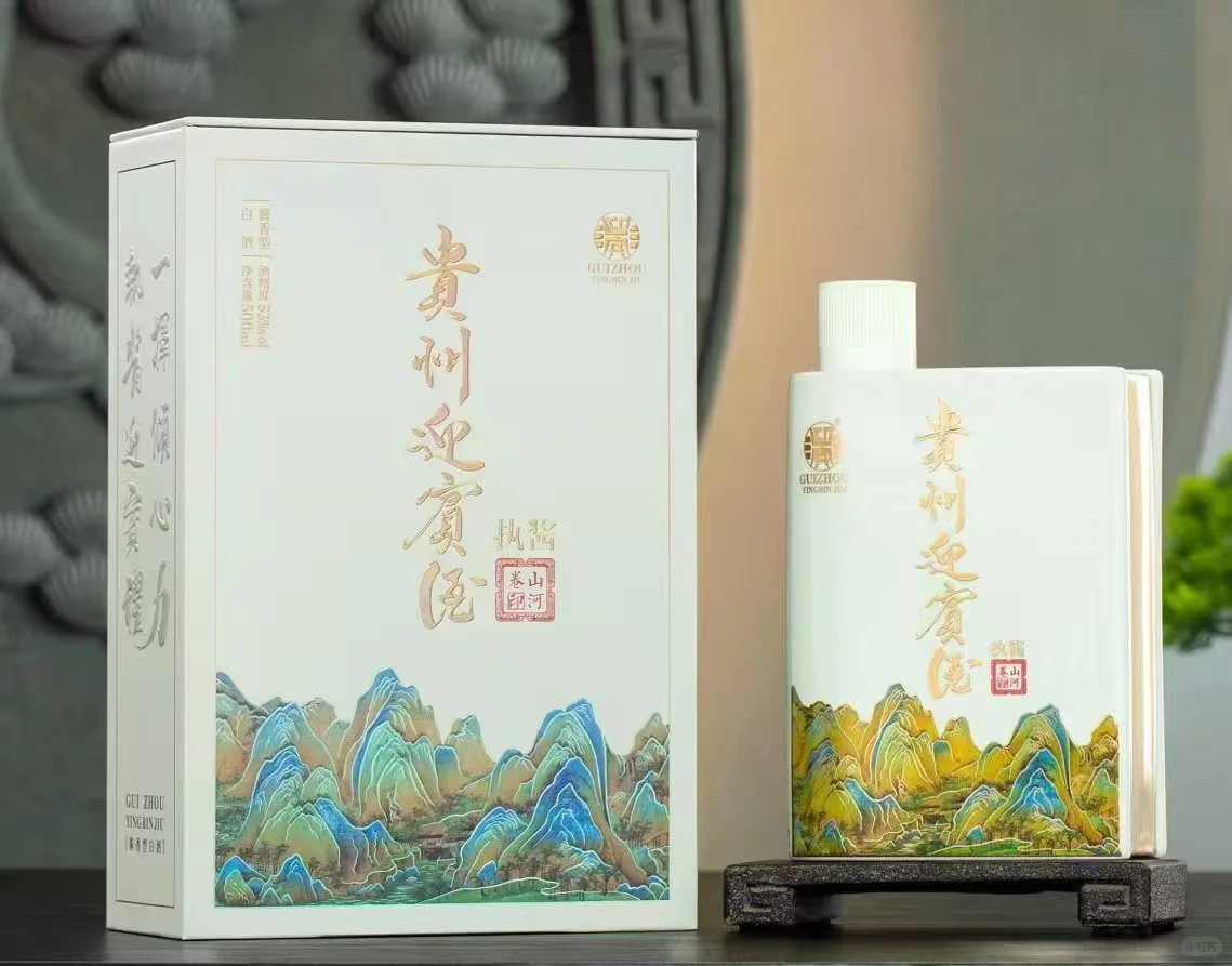 ? **原来酱香酒也分三六九等！4大工艺一