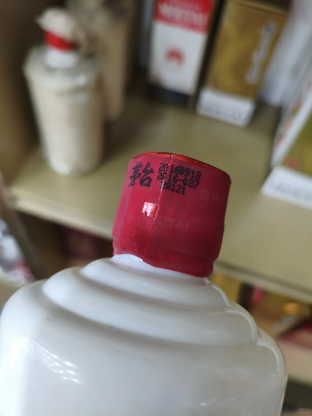 8月15日北京地区茅台行情价格