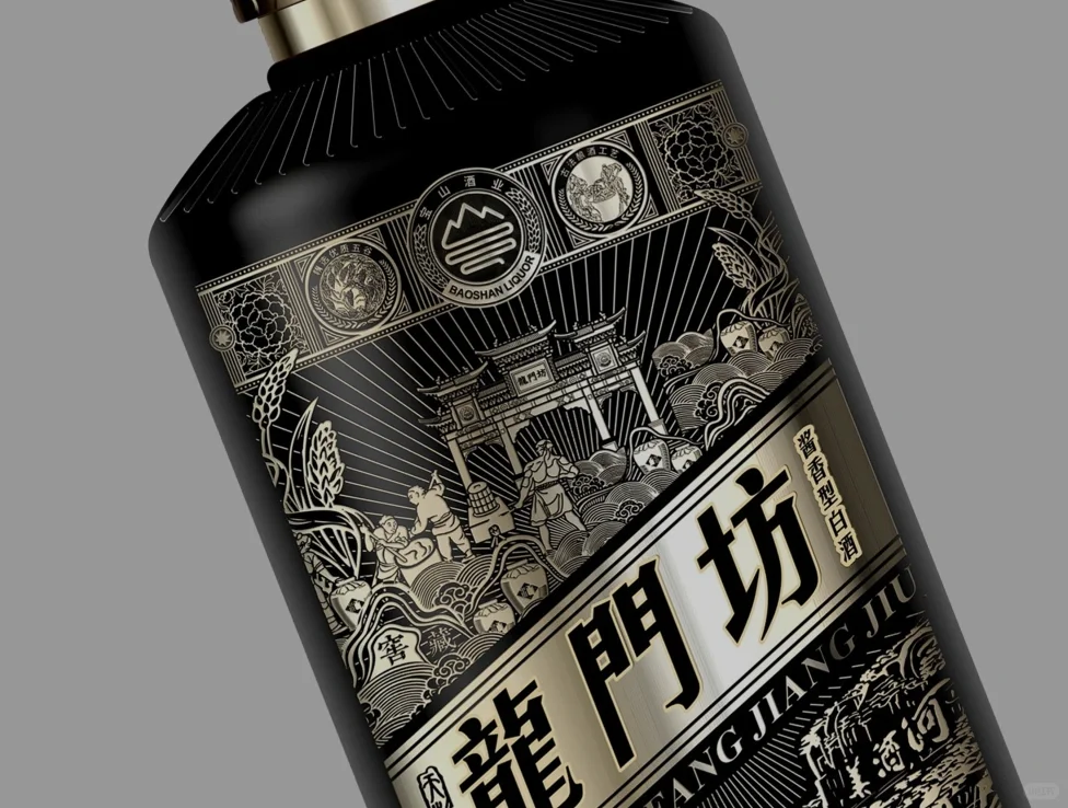 酱香型白酒饮品瓶装瓶贴包装设计