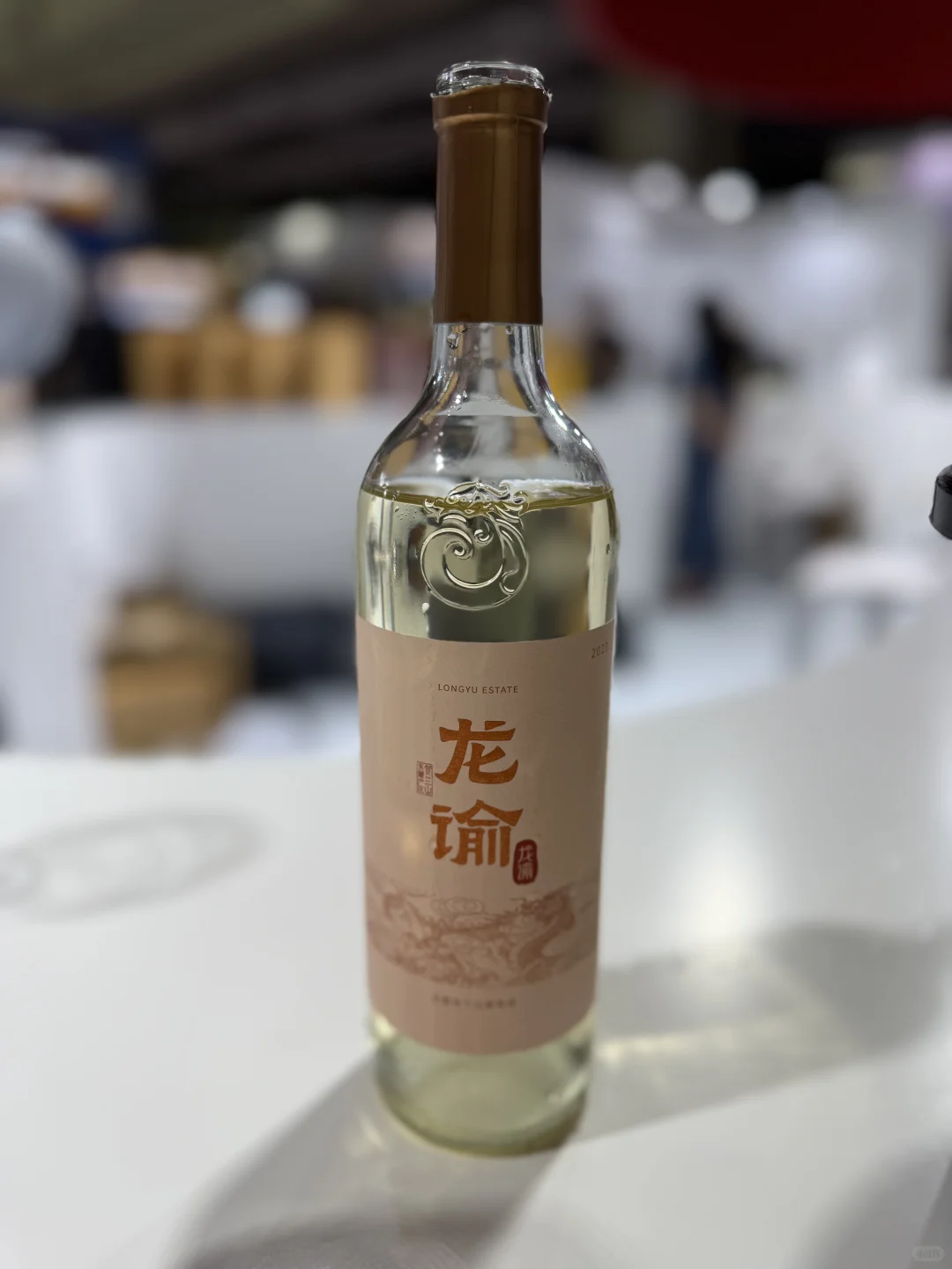 连续3天，宁夏葡萄酒会喝开心了?