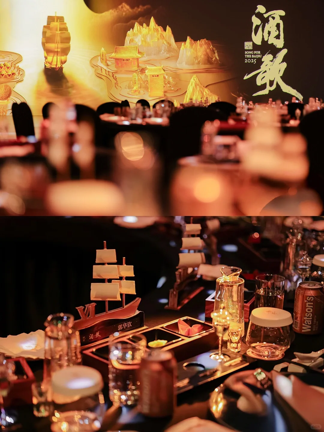 国窖1573&隐龙谷 | 时光酿就的山水之宴?