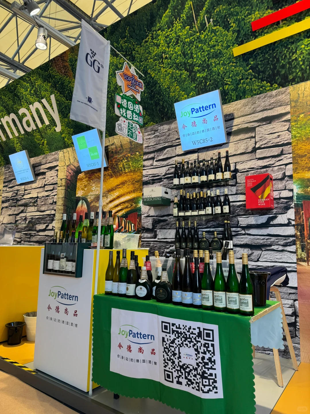 ProWine第一天，人出乎意料的多