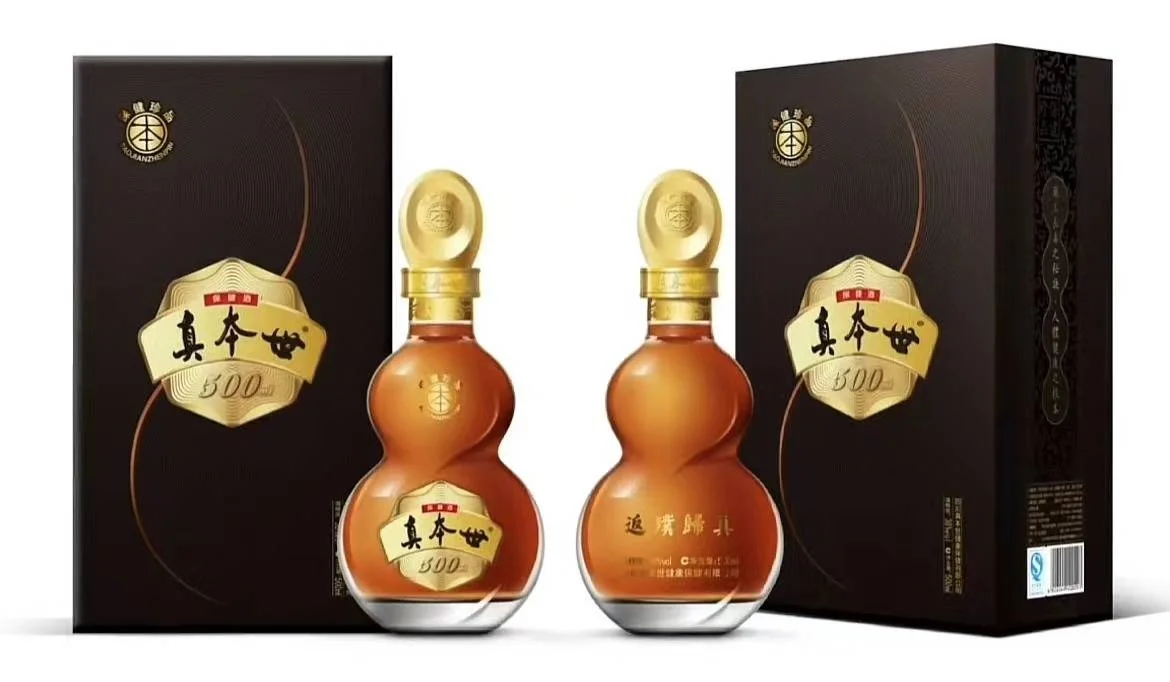 38度散装白酒定制流程