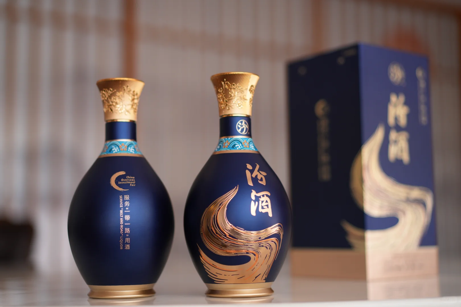 清香鼻祖，千年汾韵