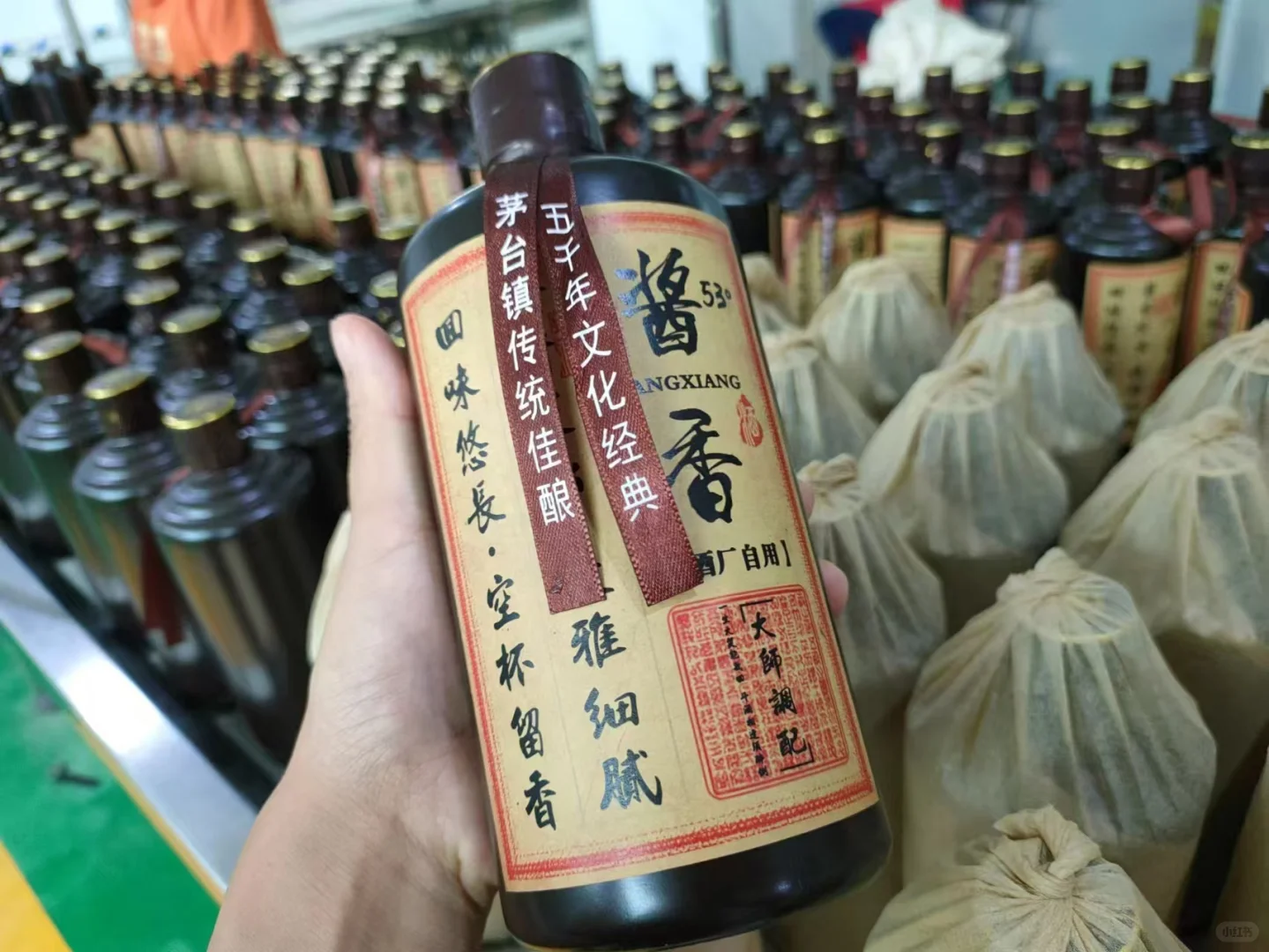 总有一瓶适合你！酱香型白酒