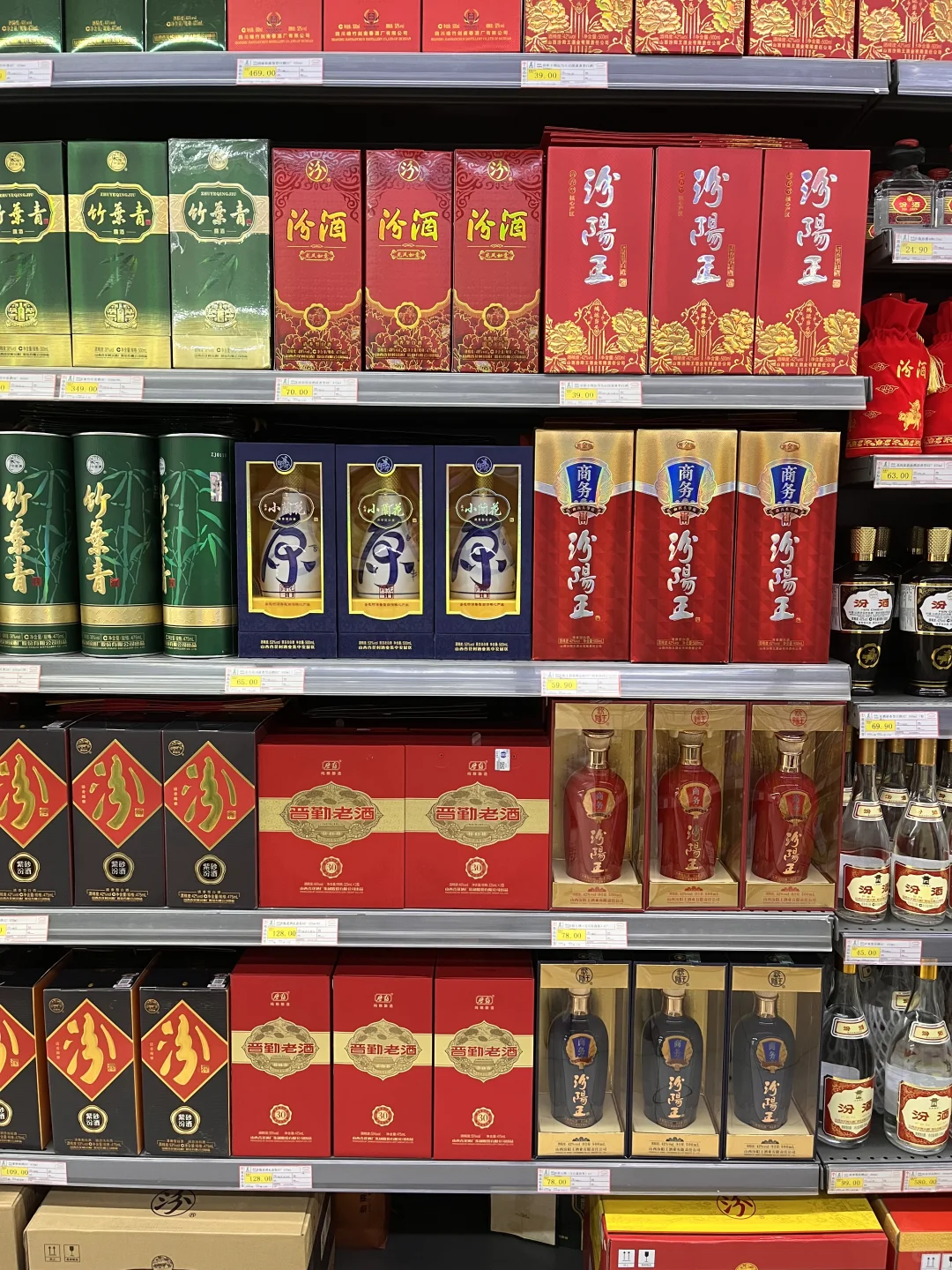 18线城市超市酒水大揭秘，价格低到让你怀疑
