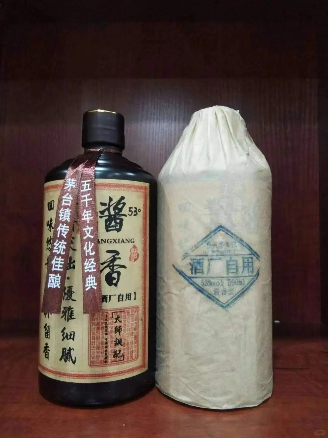总有一瓶适合你！酱香型白酒