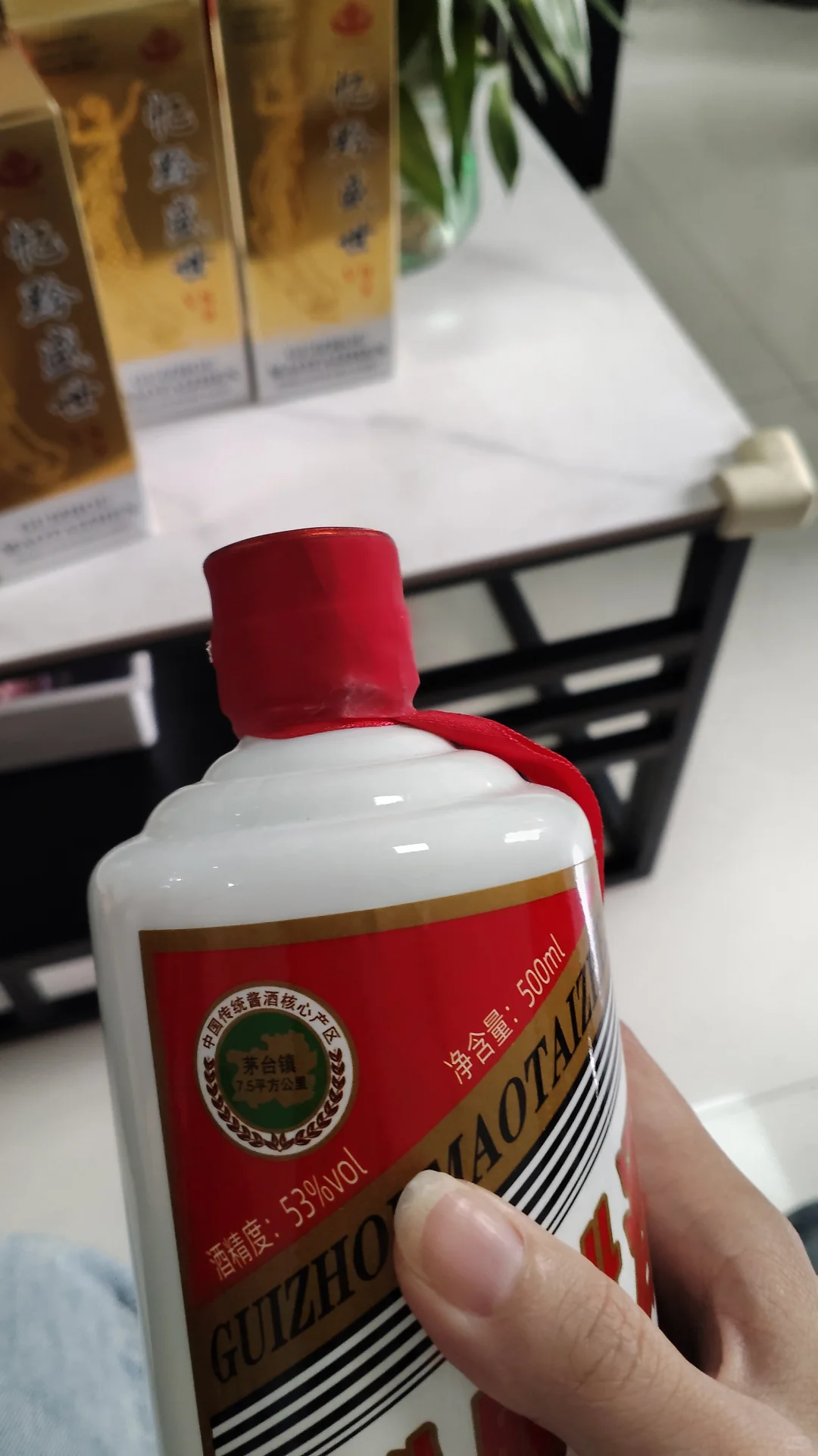 茅台酱香白酒，喝出健康与幸福！✨