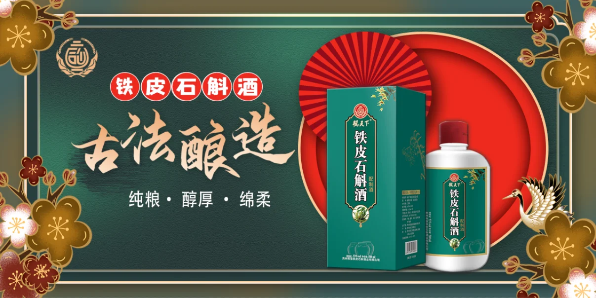 酱香型白酒哪个轮次的酒好？各有什么特点！