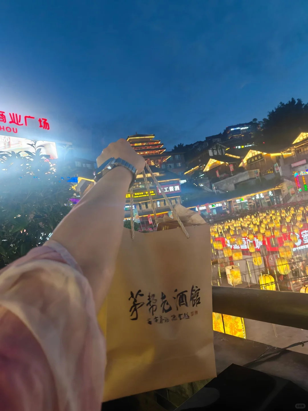 人生总要来一次茅台镇吧